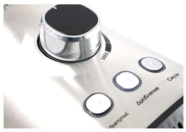 Блендер CENTEK CT-1329 Блендер CENTEK CT-1329