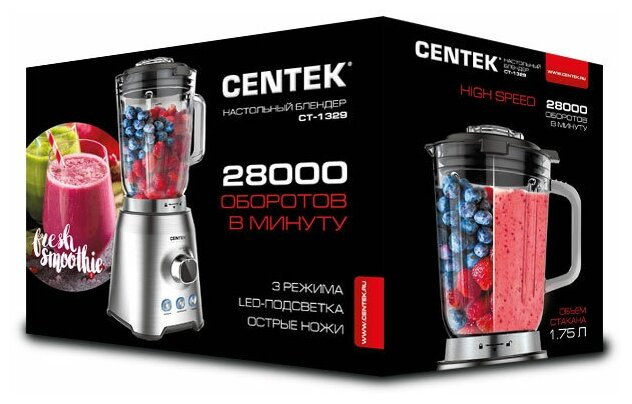 Блендер CENTEK CT-1329 Блендер CENTEK CT-1329