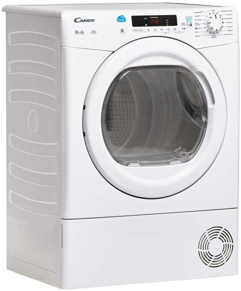 Сушильная машина Candy CS C10DG-07 Сушильная машина Candy CS C10DG-07