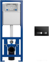 Система инсталляции Cersanit Link Pro S-IN-MZ-LINK_PRO + P-BU-MOV/Blg/Gl