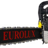 Бензопила Eurolux GS-5218