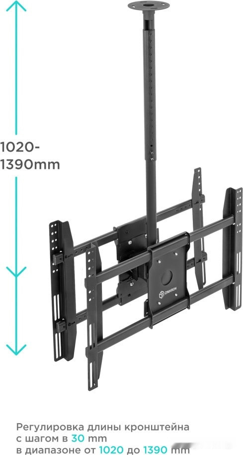 Кронштейн Onkron N3L (черный) Кронштейн Onkron N3L (черный)