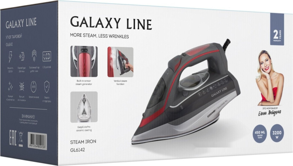 Утюг Galaxy Line GL6142 Утюг Galaxy Line GL6142
