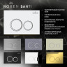 Панель смыва Roxen Santi 410260DG Панель смыва Roxen Santi 410260DG