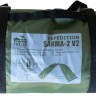 Палатка Tramp Sarma 2 v2 (зеленый) Палатка Tramp Sarma 2 v2 (зеленый)