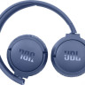 Наушники JBL T660 NC (синий)