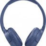 Наушники JBL T660 NC (синий)