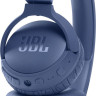 Наушники JBL T660 NC (синий)