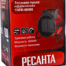 Тепловая пушка Ресанта ТЭПК-9000K