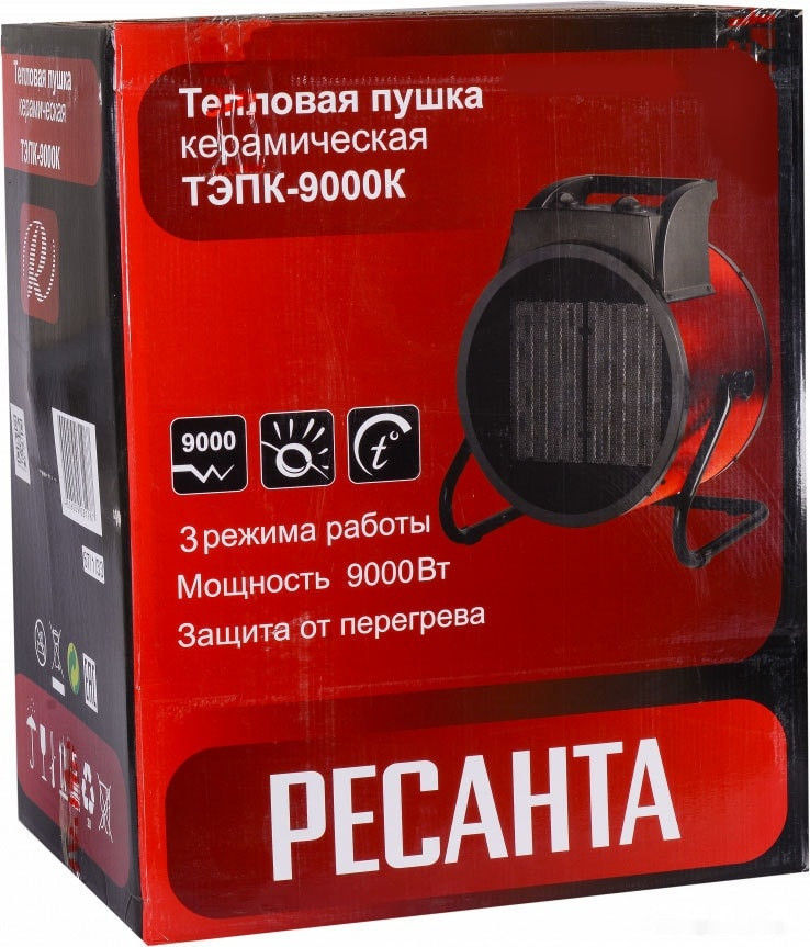 Тепловая пушка Ресанта ТЭПК-9000K