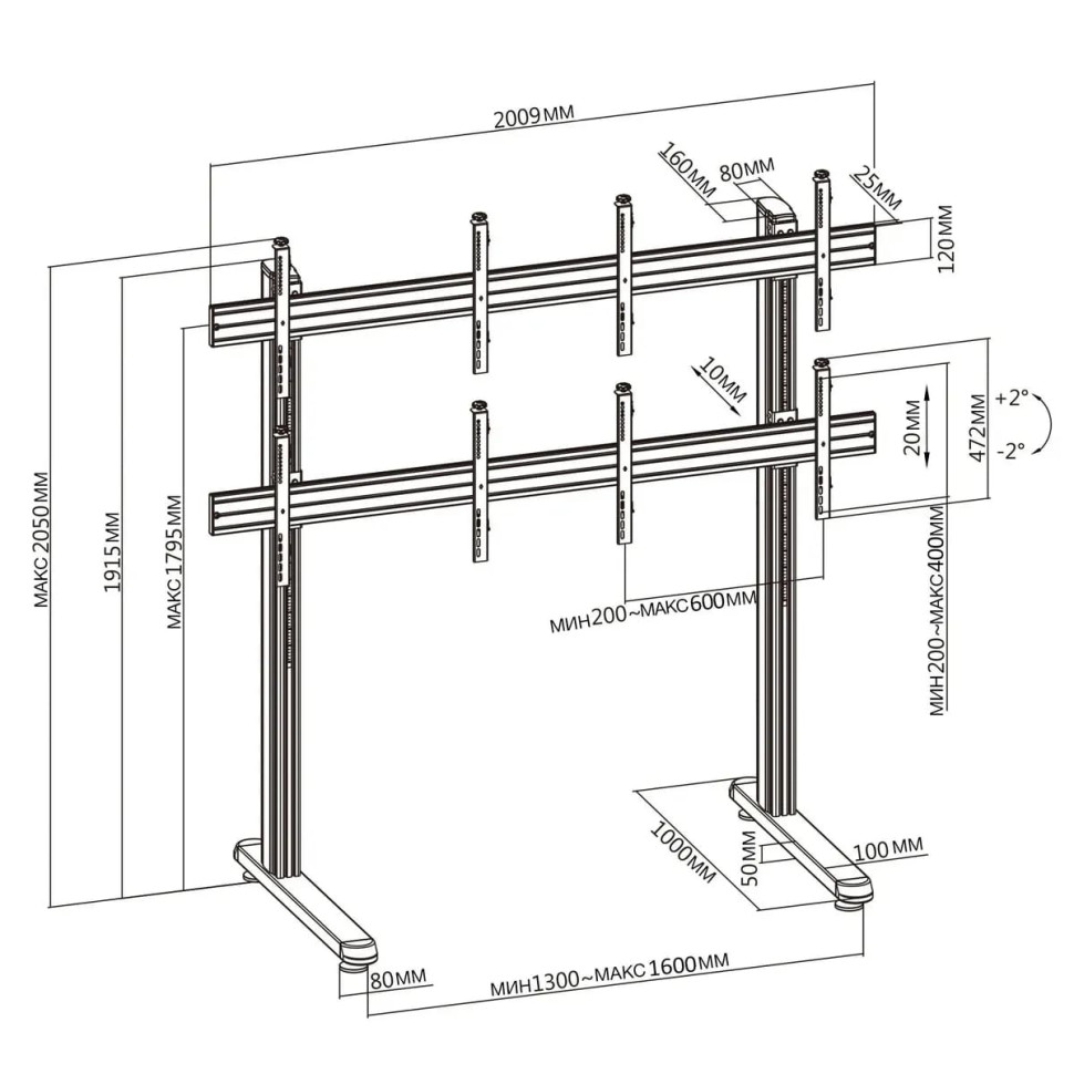 Кронштейн Cactus CS-FS-TV4-PRO Кронштейн Cactus CS-FS-TV4-PRO
