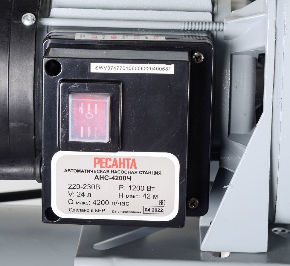 Насосная станция Ресанта АНС-4200Ч Насосная станция Ресанта АНС-4200Ч