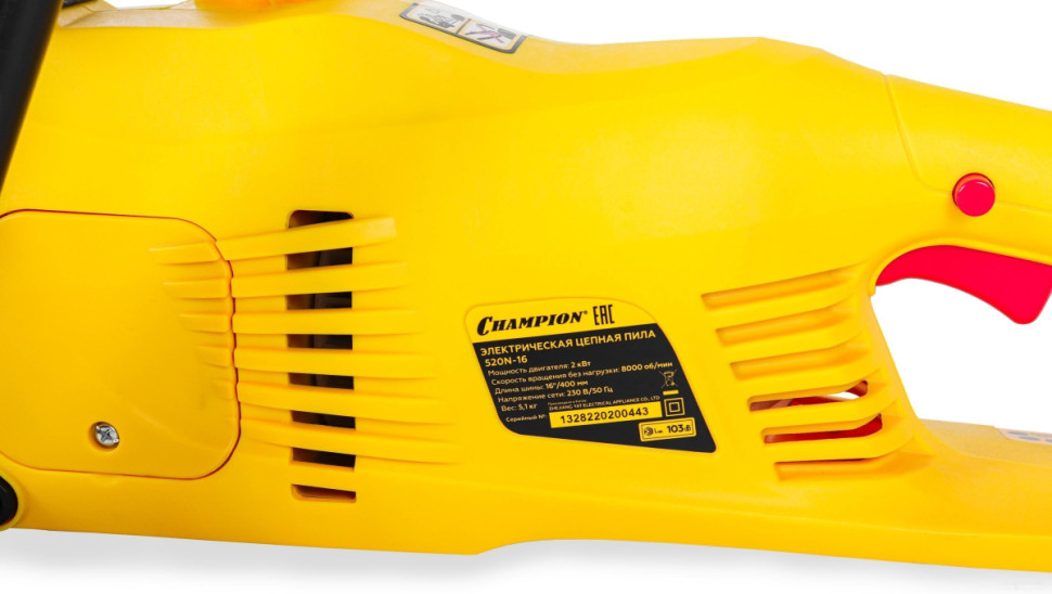 Электрическая пила Champion 520N-16 Электрическая пила Champion 520N-16