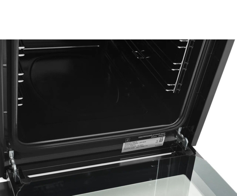 Духовой шкаф ZUGEL ZO E451 W Духовой шкаф ZUGEL ZO E451 W