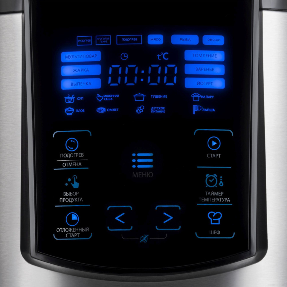 Мультиварка Hyundai HYMC-1618 Мультиварка Hyundai HYMC-1618