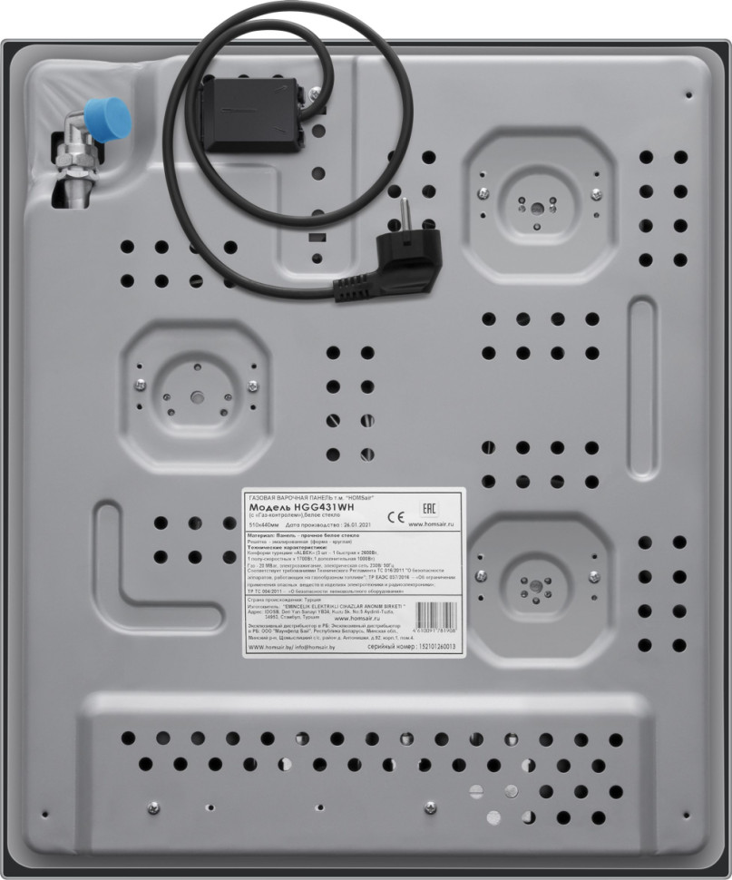Варочная панель HOMSair HGG431WH Варочная панель HOMSair HGG431WH