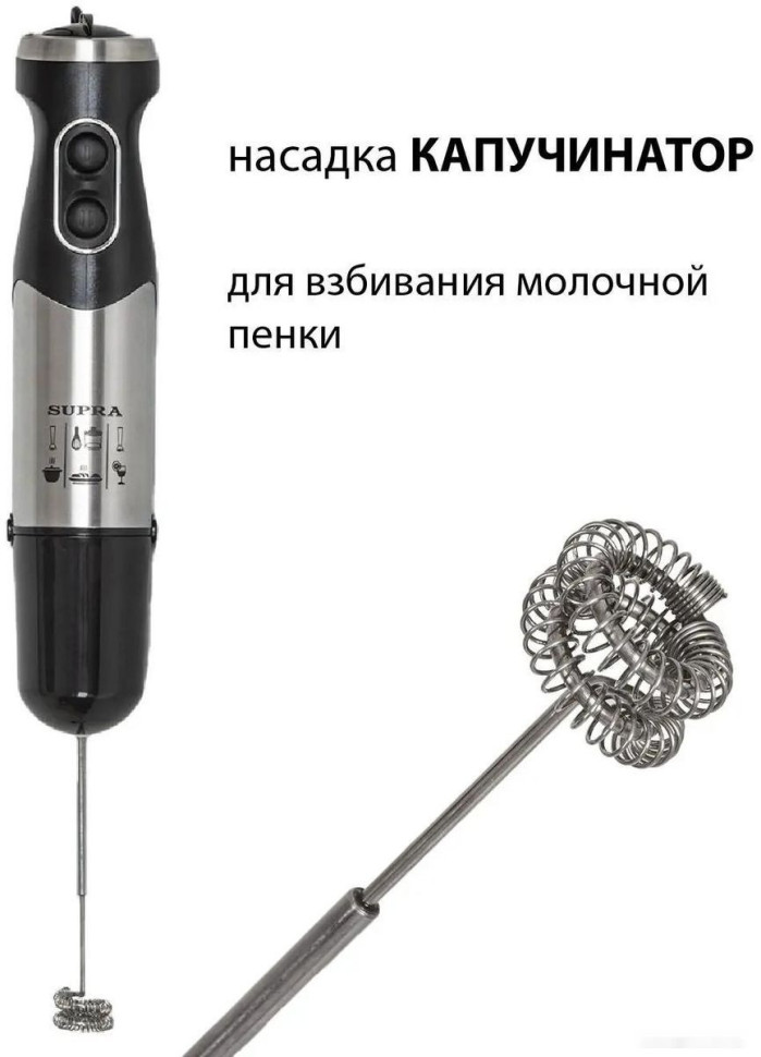 Блендер Supra HBS-1240 Блендер Supra HBS-1240