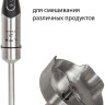 Блендер Supra HBS-1240 Блендер Supra HBS-1240