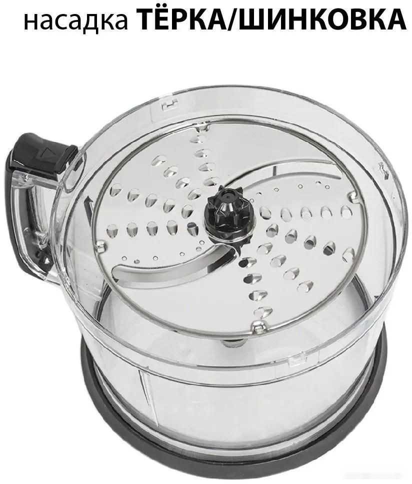 Блендер Supra HBS-1240 Блендер Supra HBS-1240