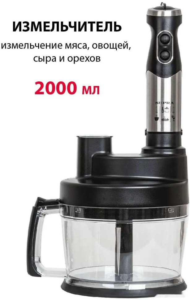 Блендер Supra HBS-1240 Блендер Supra HBS-1240
