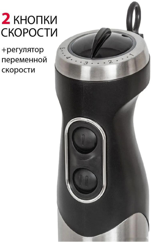 Блендер Supra HBS-1240 Блендер Supra HBS-1240