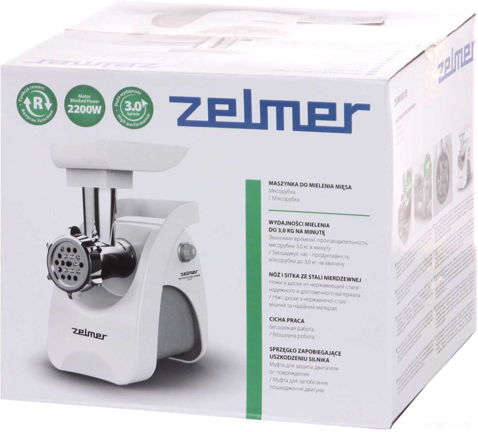 Мясорубка Zelmer ZMM9801B