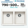Кухонная мойка Polygran Brig 790 (белый хлопок) Кухонная мойка Polygran Brig 790 (белый хлопок)
