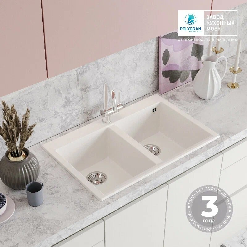 Кухонная мойка Polygran Brig 790 (белый хлопок) Кухонная мойка Polygran Brig 790 (белый хлопок)