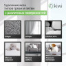 Пылесос KIWI KCC-4323RB