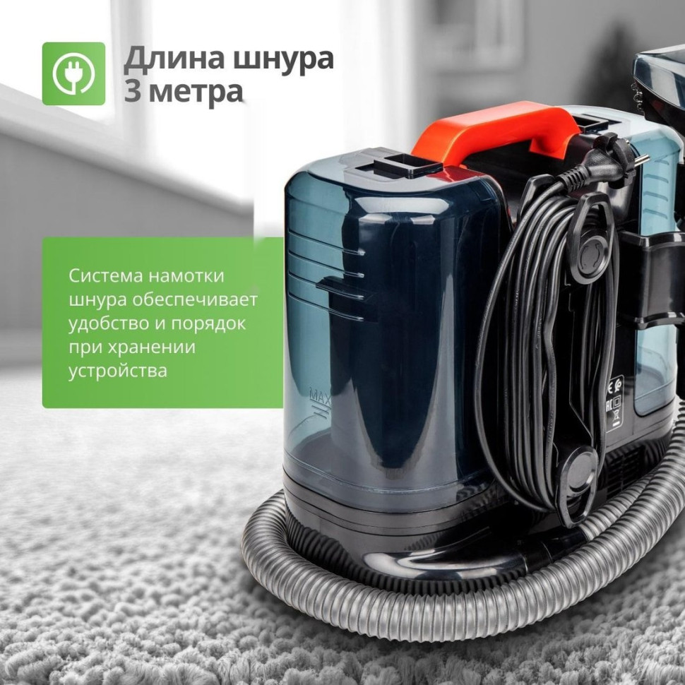 Пылесос KIWI KCC-4323RB