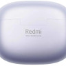 Наушники Xiaomi Redmi Buds 6 Pro M2430E1 (сиреневый, международная версия) Наушники Xiaomi Redmi Buds 6 Pro M2430E1 (сиреневый, международная версия)