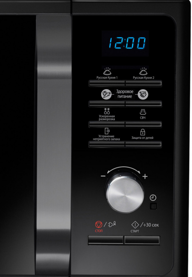 Микроволновая печь Samsung MS23F302TAK Микроволновая печь Samsung MS23F302TAK