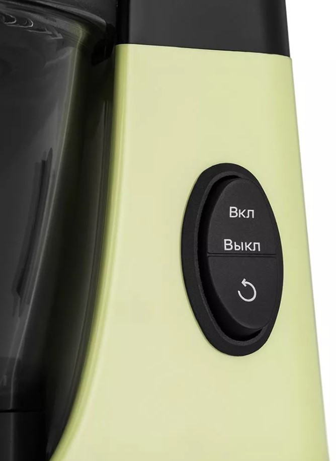 Соковыжималка Kitfort КТ-1159 Соковыжималка Kitfort КТ-1159