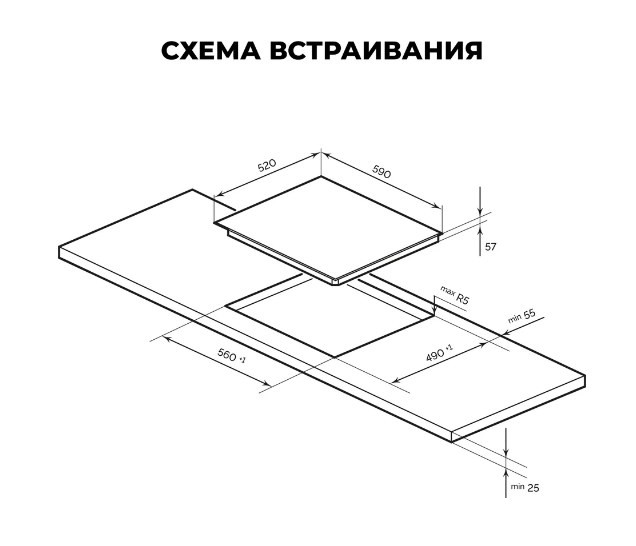 Варочная панель LEX EVI 641A IV Варочная панель LEX EVI 641A IV