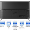 Телевизор Kivi 50U740LB Телевизор Kivi 50U740LB