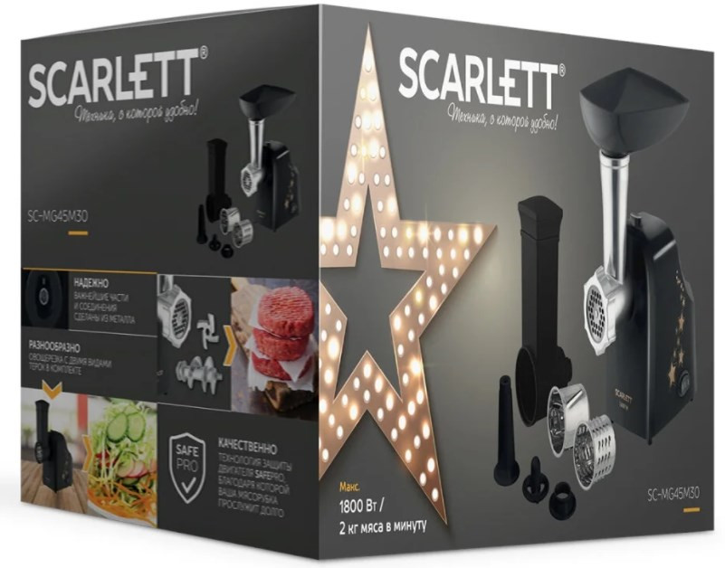 Мясорубка Scarlett SC-MG45M30 Мясорубка Scarlett SC-MG45M30