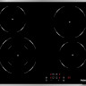 Варочная панель HAIER HHY-C64DFB