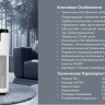 Мойка воздуха IClima LUX-10000AW
