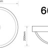 Умывальник Axus 46 6001