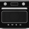 Духовой шкаф Smeg COF01BLEU Духовой шкаф Smeg COF01BLEU