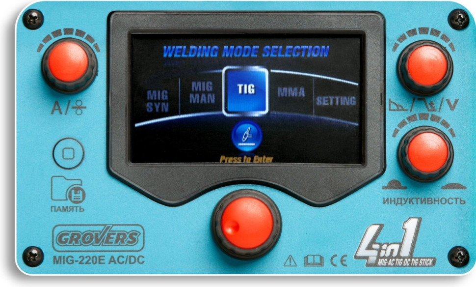 Сварочный инвертор Grovers MIG 220E AC/DC Сварочный инвертор Grovers MIG 220E AC/DC