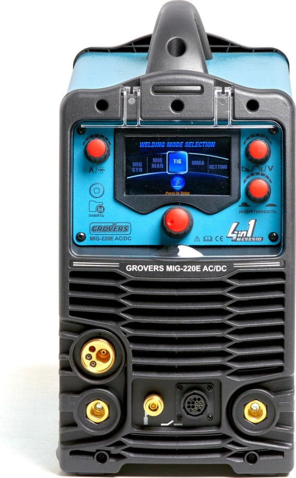 Сварочный инвертор Grovers MIG 220E AC/DC Сварочный инвертор Grovers MIG 220E AC/DC