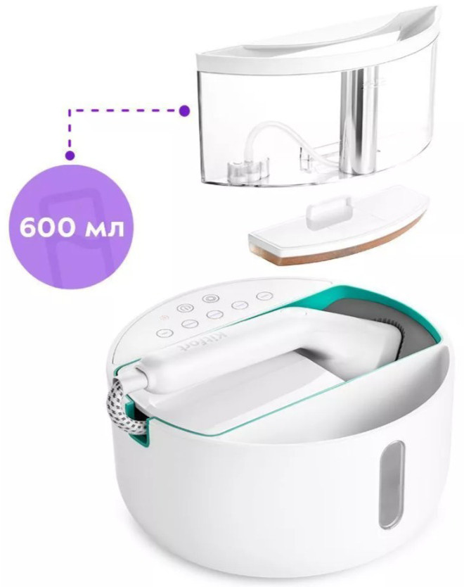 Отпариватель Kitfort КТ-9110-3