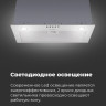 Вытяжка Maunfeld Crosby Power 60 (черный)
