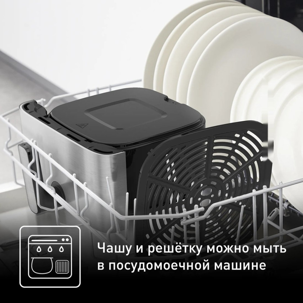 Аэрогриль Tefal Easy Fry Mega EY855D10