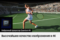 Телевизор Samsung QLED 4K Q80C QE55Q80CAUXRU