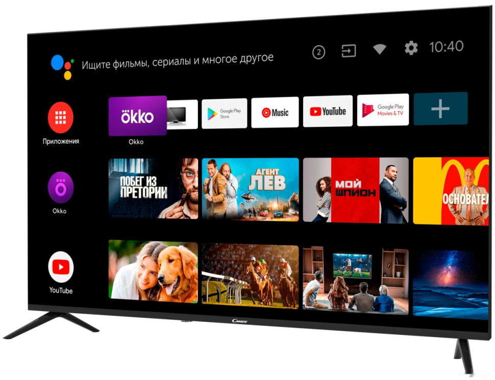 Телевизор Candy Uno 50 Телевизор Candy Uno 50