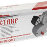 Угловая шлифмашина Ставр ЛШМ-1100СТ Угловая шлифмашина Ставр ЛШМ-1100СТ