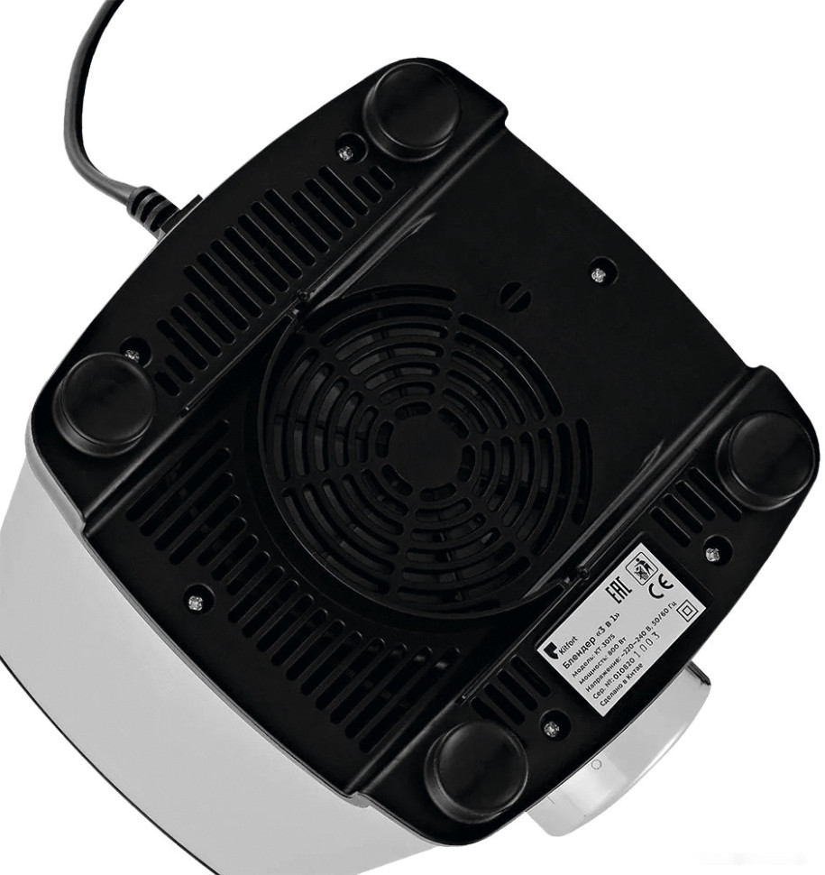 Блендер Kitfort KT-3075