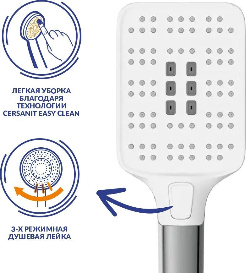 Смеситель Lauter Comfort 21YH40400 с душевым гарнитуром Ferro 64085